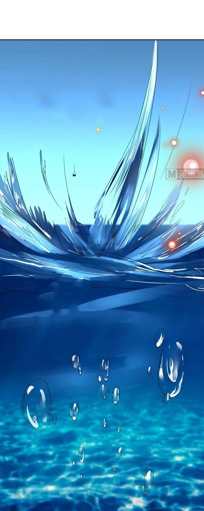 Tối Cường Thần Thú Hệ Thống Chapter 71 - 3