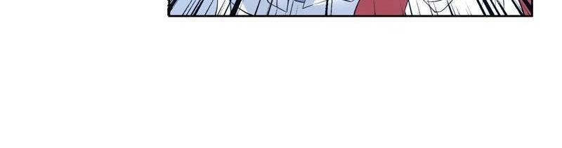 Tối Cường Thần Thú Hệ Thống Chapter 71 - 11