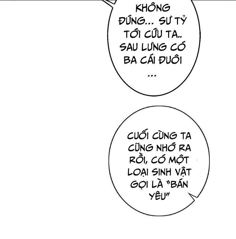 Tối Cường Thần Thú Hệ Thống Chapter 73 - 2