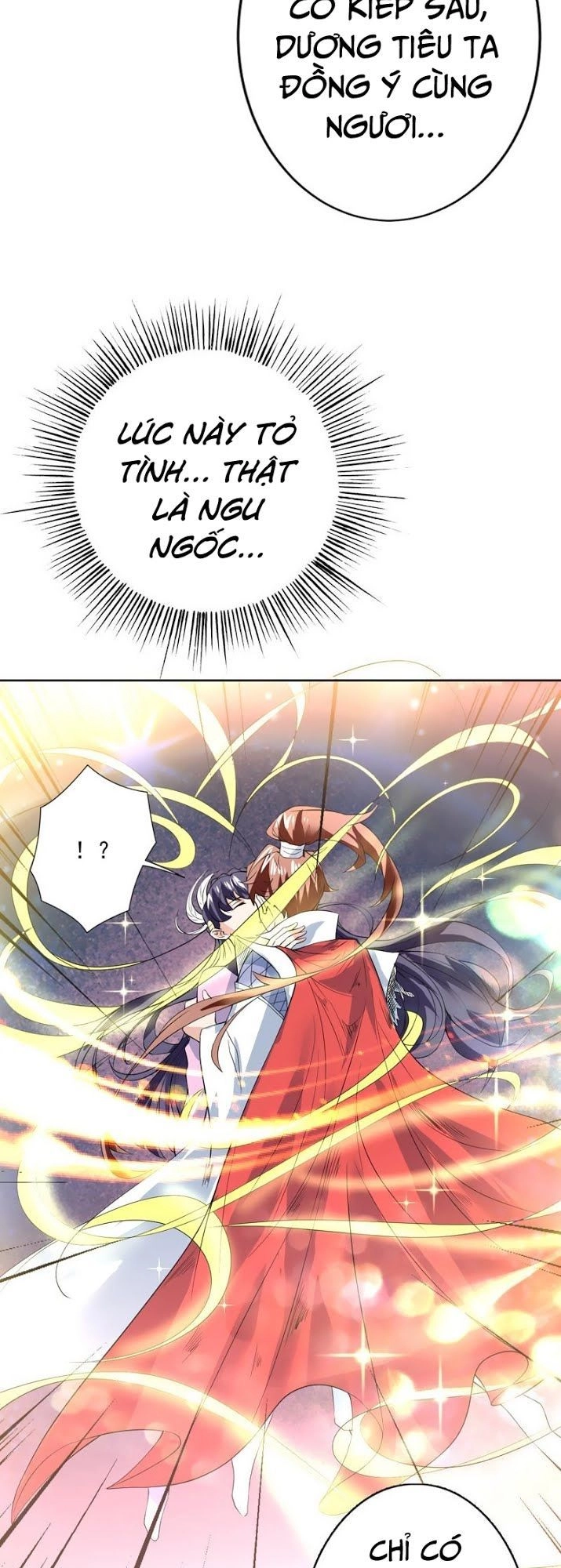 Tối Cường Thần Thú Hệ Thống Chapter 73 - 11