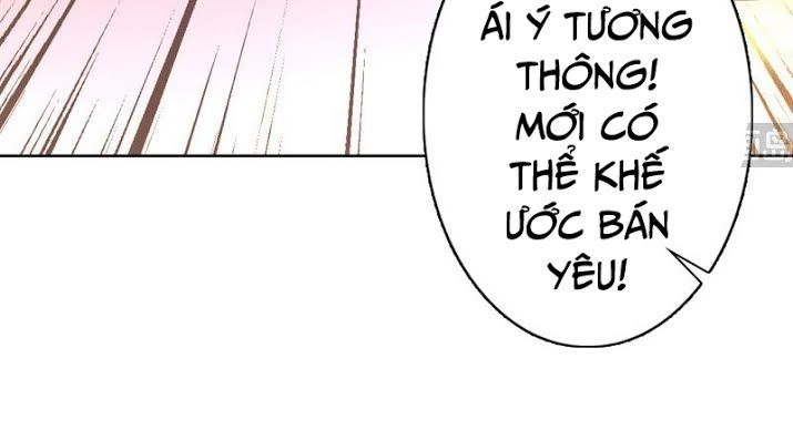 Tối Cường Thần Thú Hệ Thống Chapter 73 - 12