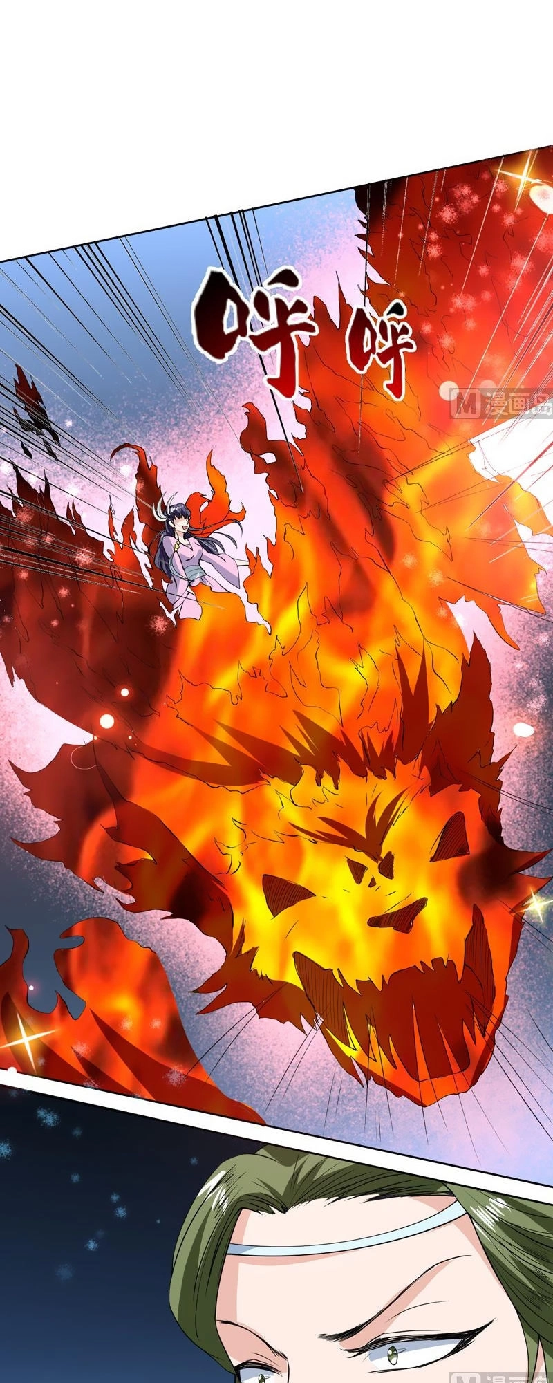 Tối Cường Thần Thú Hệ Thống Chapter 76 - 3