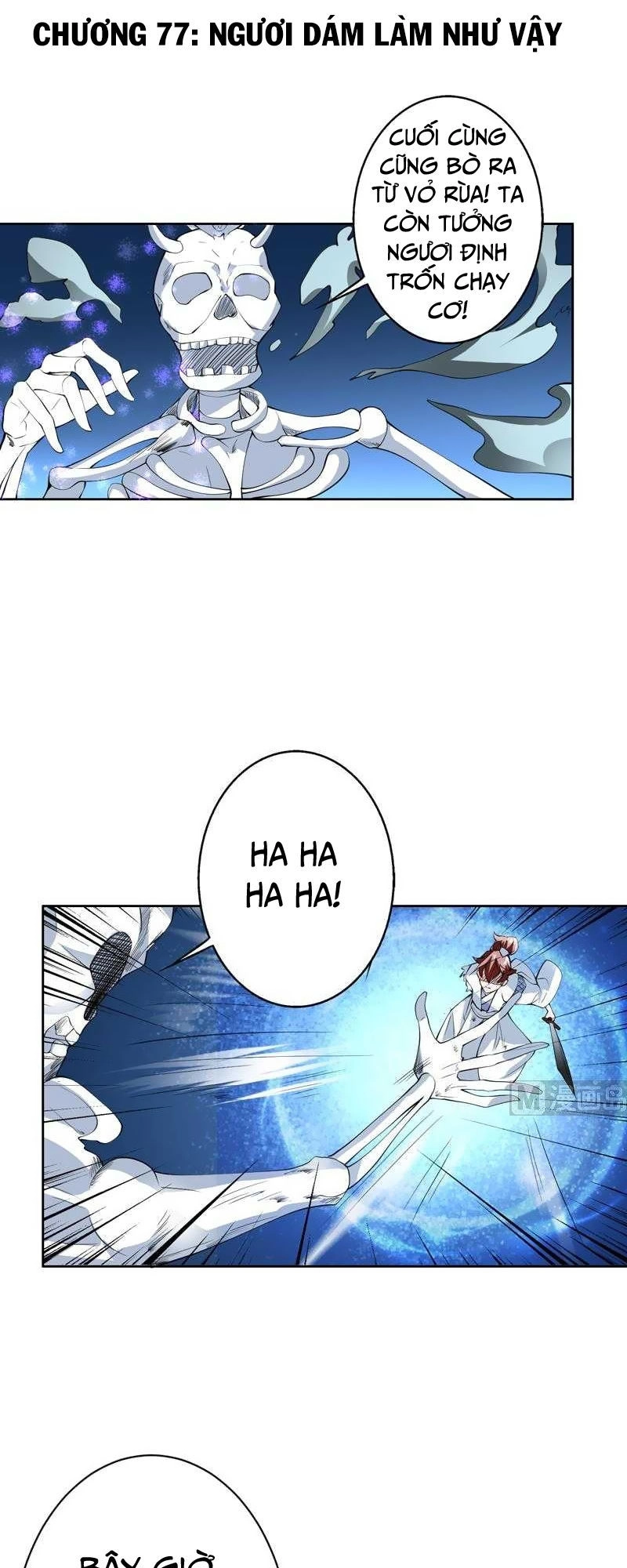 Tối Cường Thần Thú Hệ Thống Chapter 77 - 1