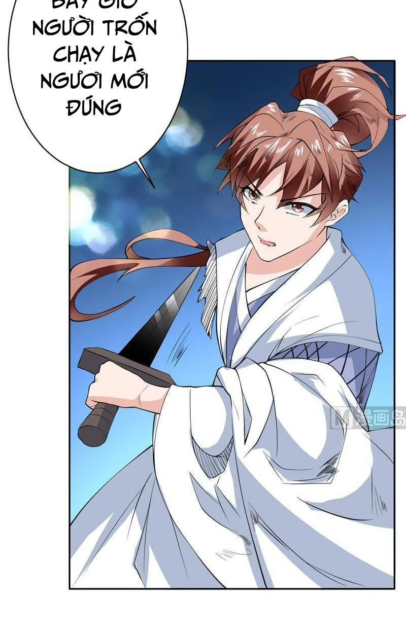 Tối Cường Thần Thú Hệ Thống Chapter 77 - 2