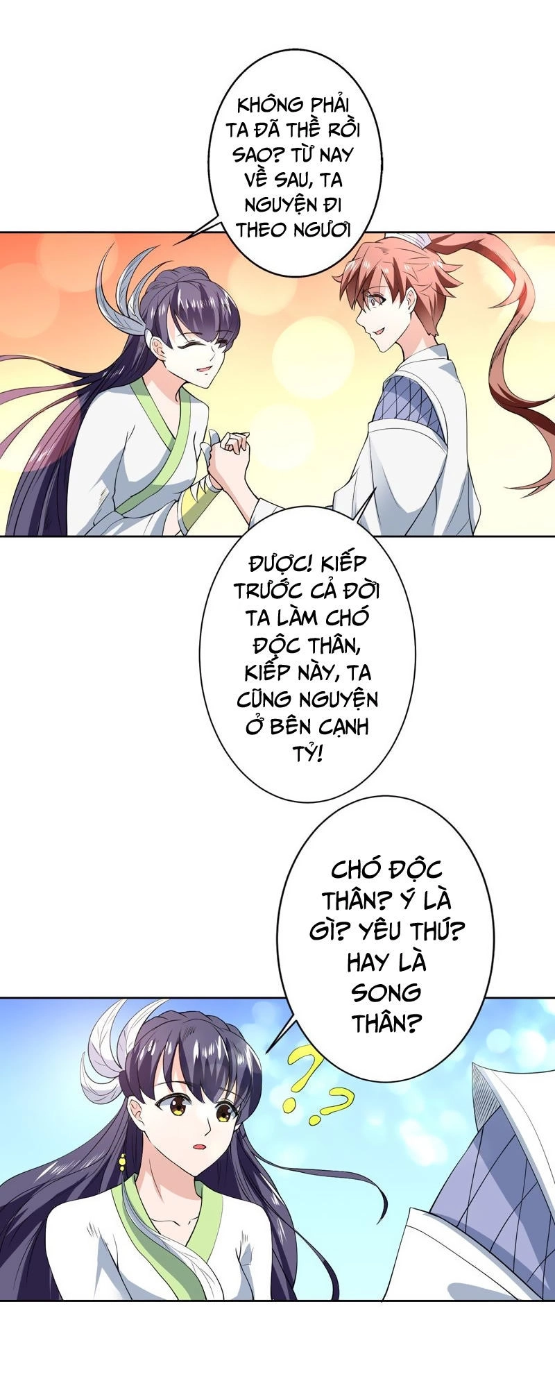 Tối Cường Thần Thú Hệ Thống Chapter 79 - 3