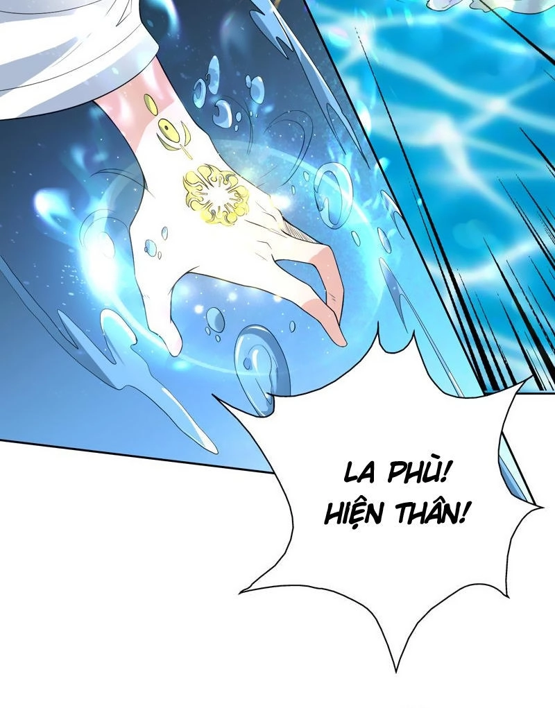 Tối Cường Thần Thú Hệ Thống Chapter 80 - 2