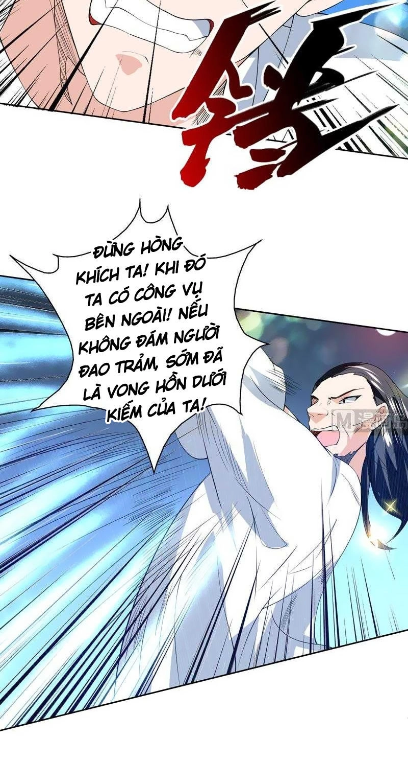 Tối Cường Thần Thú Hệ Thống Chapter 81 - 2