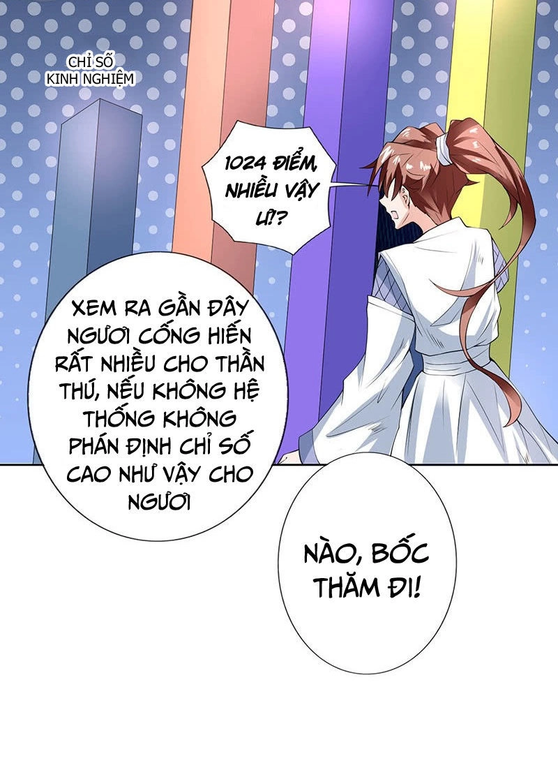 Tối Cường Thần Thú Hệ Thống Chapter 84 - 7