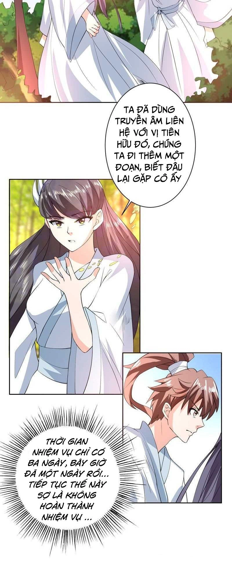 Tối Cường Thần Thú Hệ Thống Chapter 88 - 2