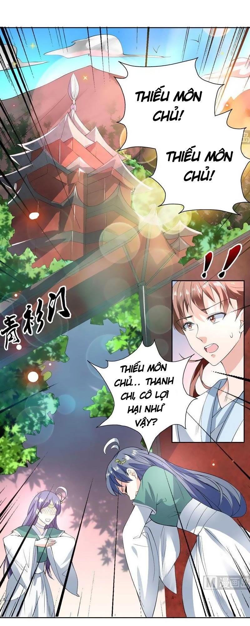 Tối Cường Thần Thú Hệ Thống Chapter 90 - 7