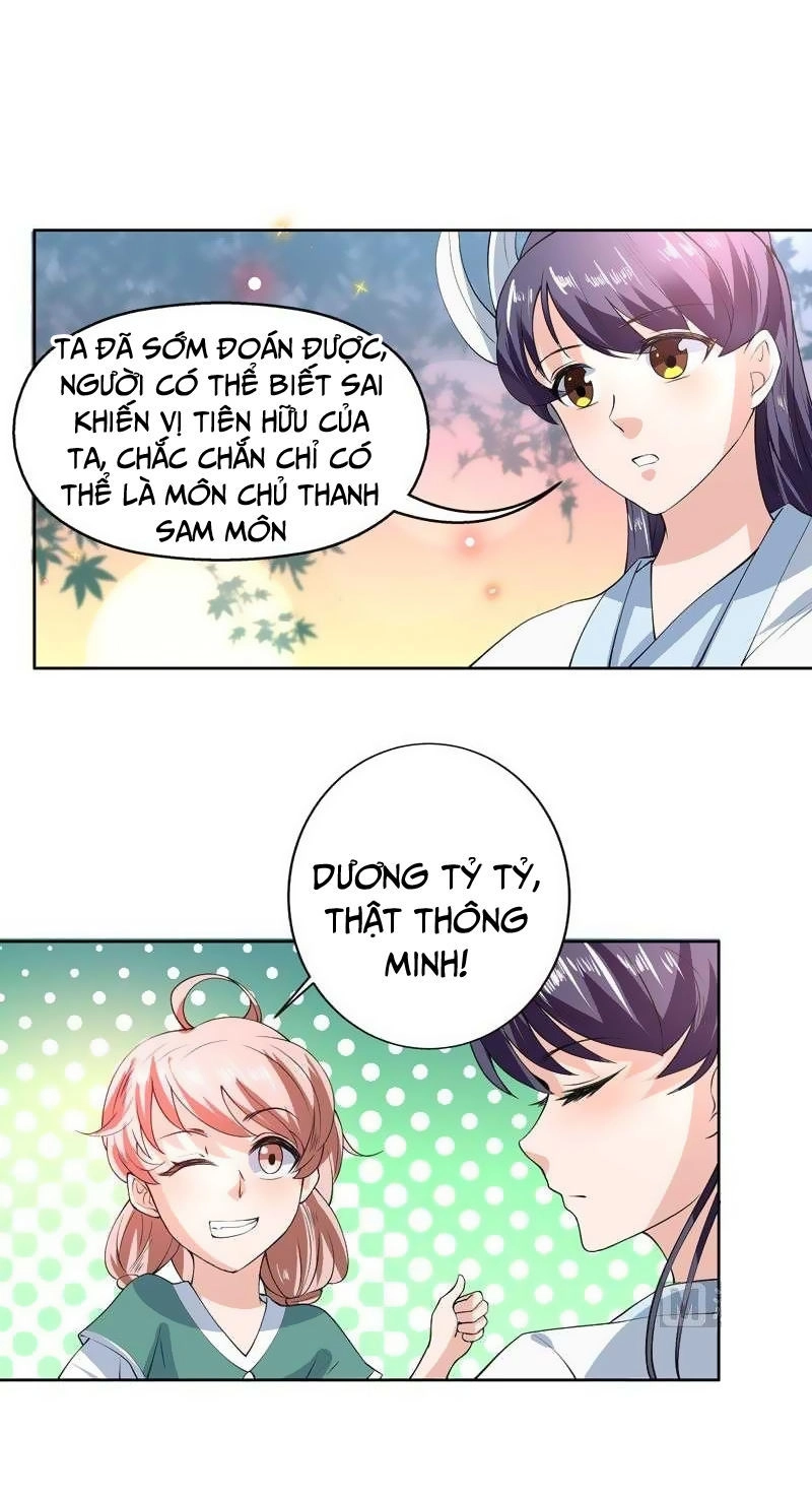 Tối Cường Thần Thú Hệ Thống Chapter 90 - 8