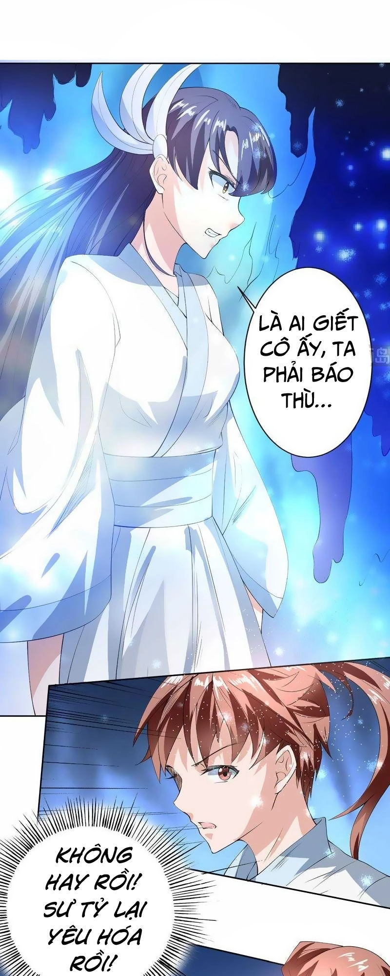 Tối Cường Thần Thú Hệ Thống Chapter 91 - 3