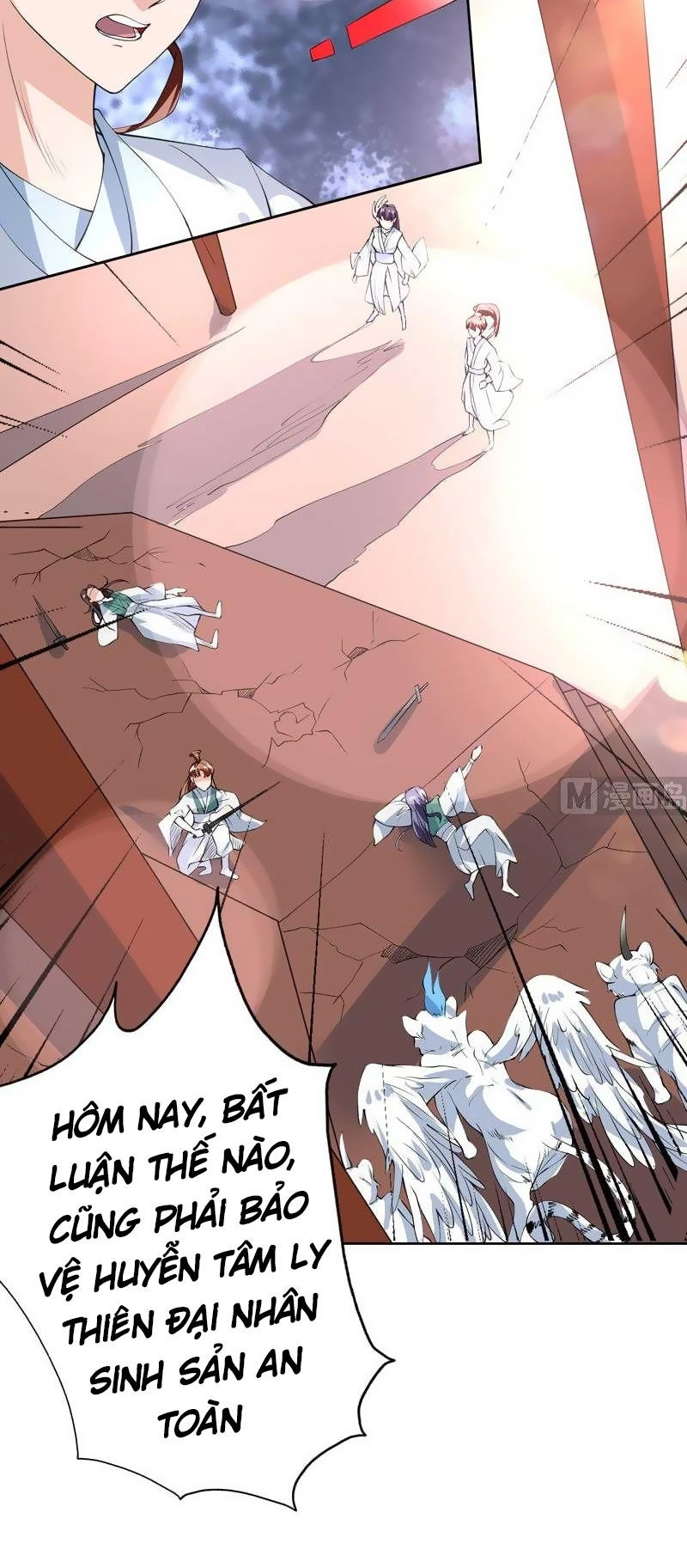 Tối Cường Thần Thú Hệ Thống Chapter 92 - 6