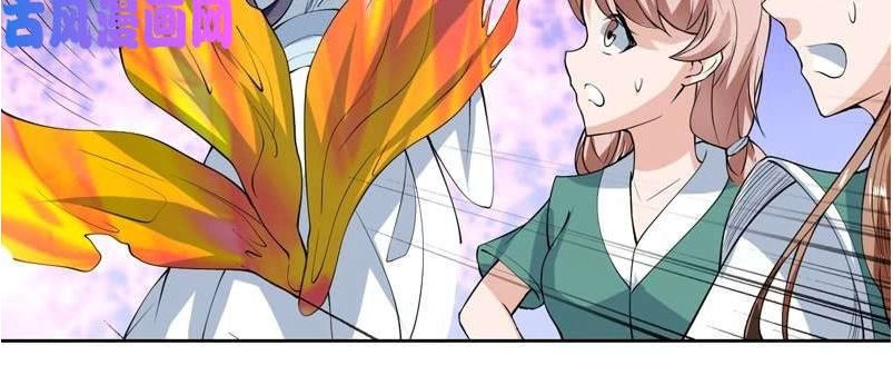 Tối Cường Thần Thú Hệ Thống Chapter 94 - 2