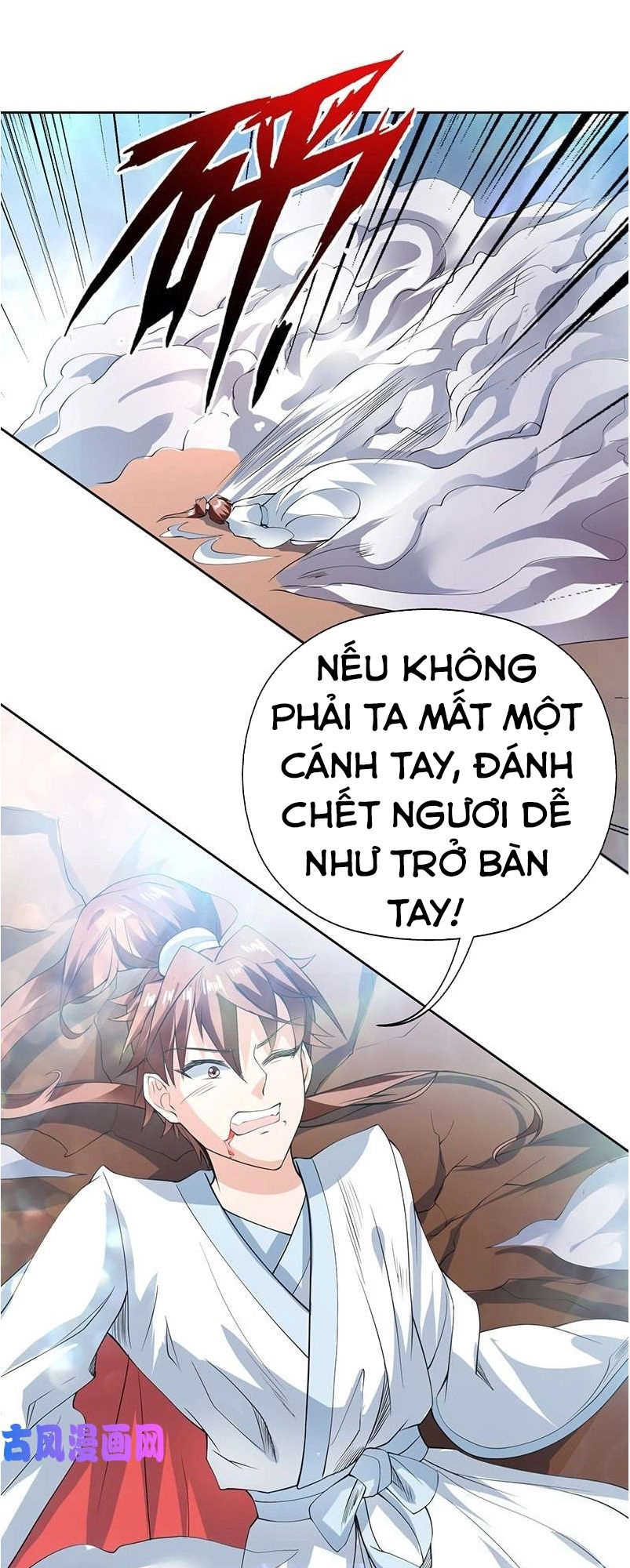 Tối Cường Thần Thú Hệ Thống Chapter 96 - 5
