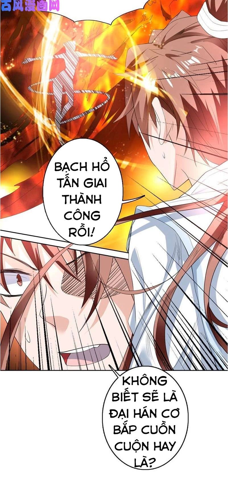 Tối Cường Thần Thú Hệ Thống Chapter 99 - 10