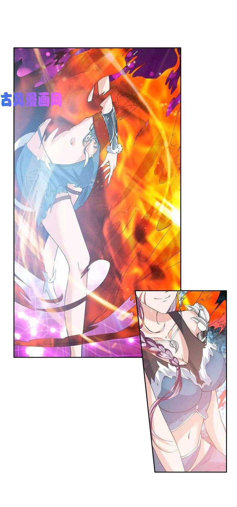 Tối Cường Thần Thú Hệ Thống Chapter 99 - 11