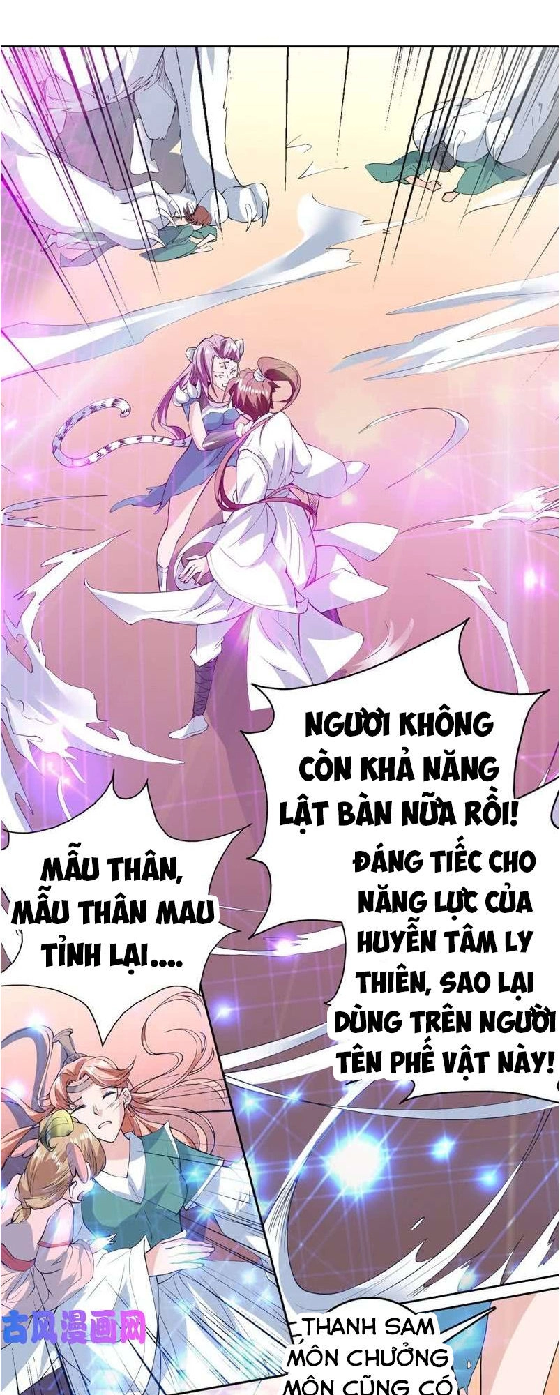 Tối Cường Thần Thú Hệ Thống Chapter 100 - 5