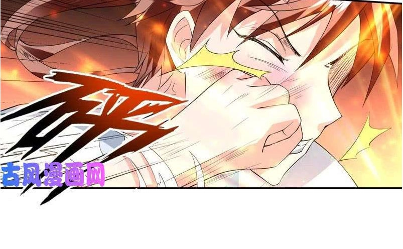 Tối Cường Thần Thú Hệ Thống Chapter 101 - 10