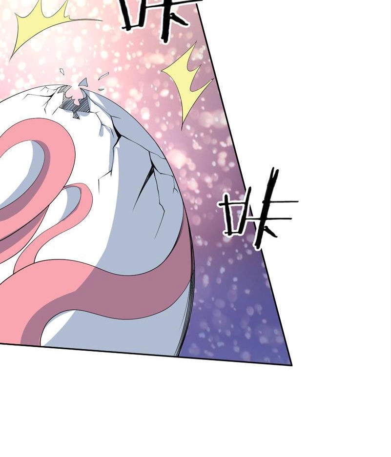 Tối Cường Thần Thú Hệ Thống Chapter 103 - 11