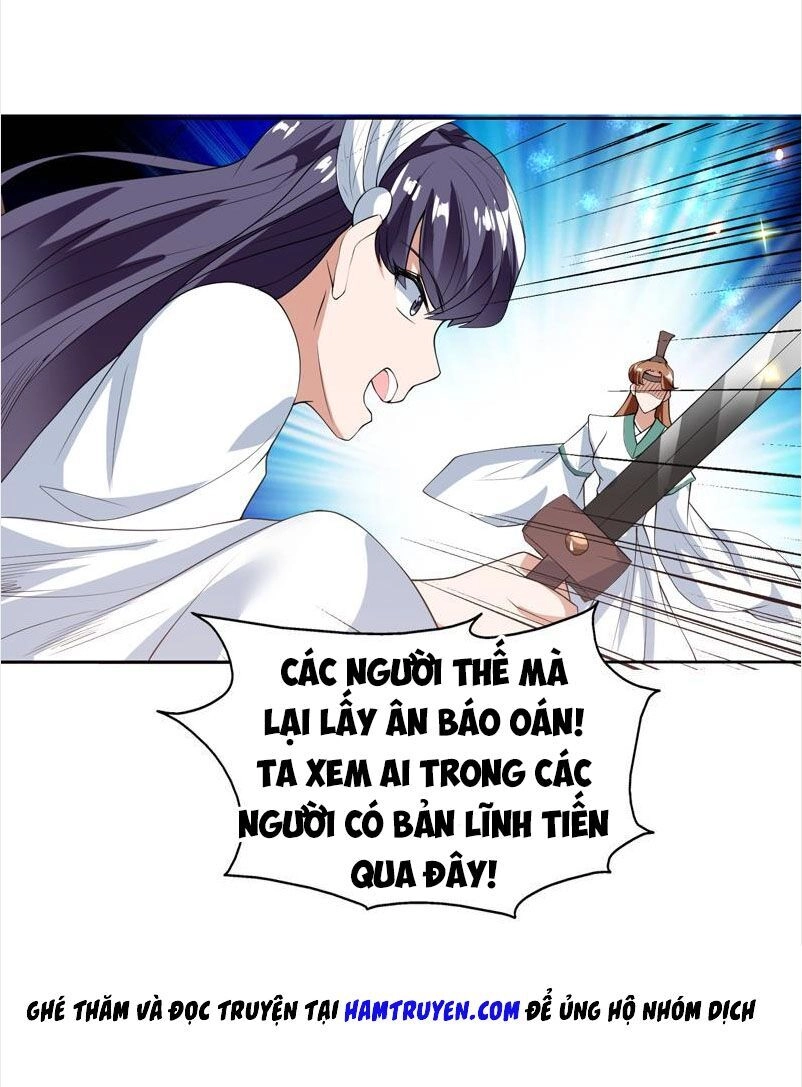 Tối Cường Thần Thú Hệ Thống Chapter 108 - 6