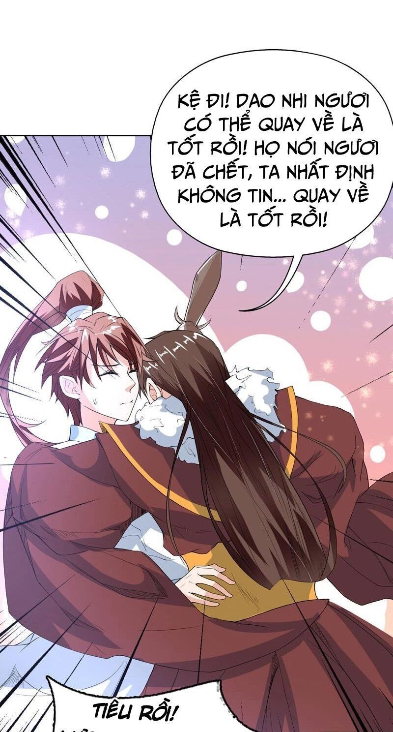 Tối Cường Thần Thú Hệ Thống Chapter 117 - 1