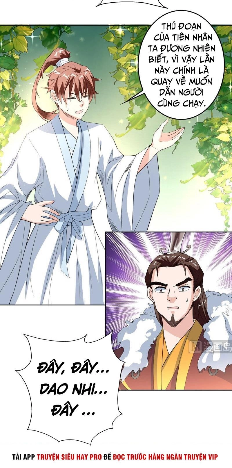 Tối Cường Thần Thú Hệ Thống Chapter 117 - 10