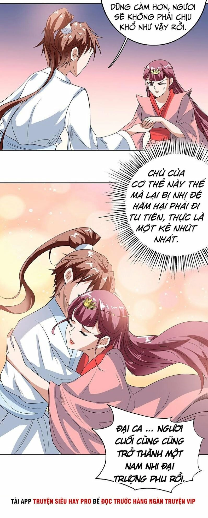 Tối Cường Thần Thú Hệ Thống Chapter 119 - 10