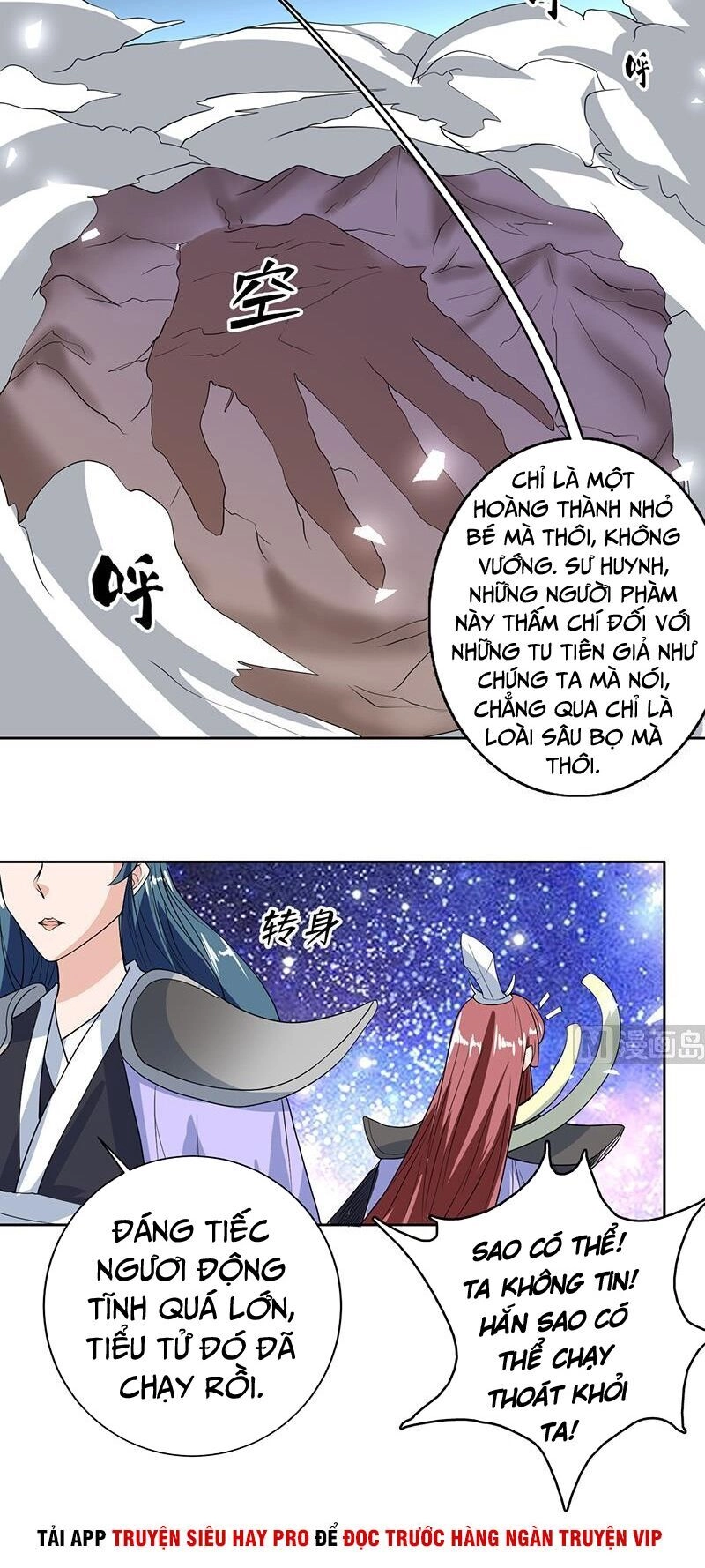 Tối Cường Thần Thú Hệ Thống Chapter 120 - 12