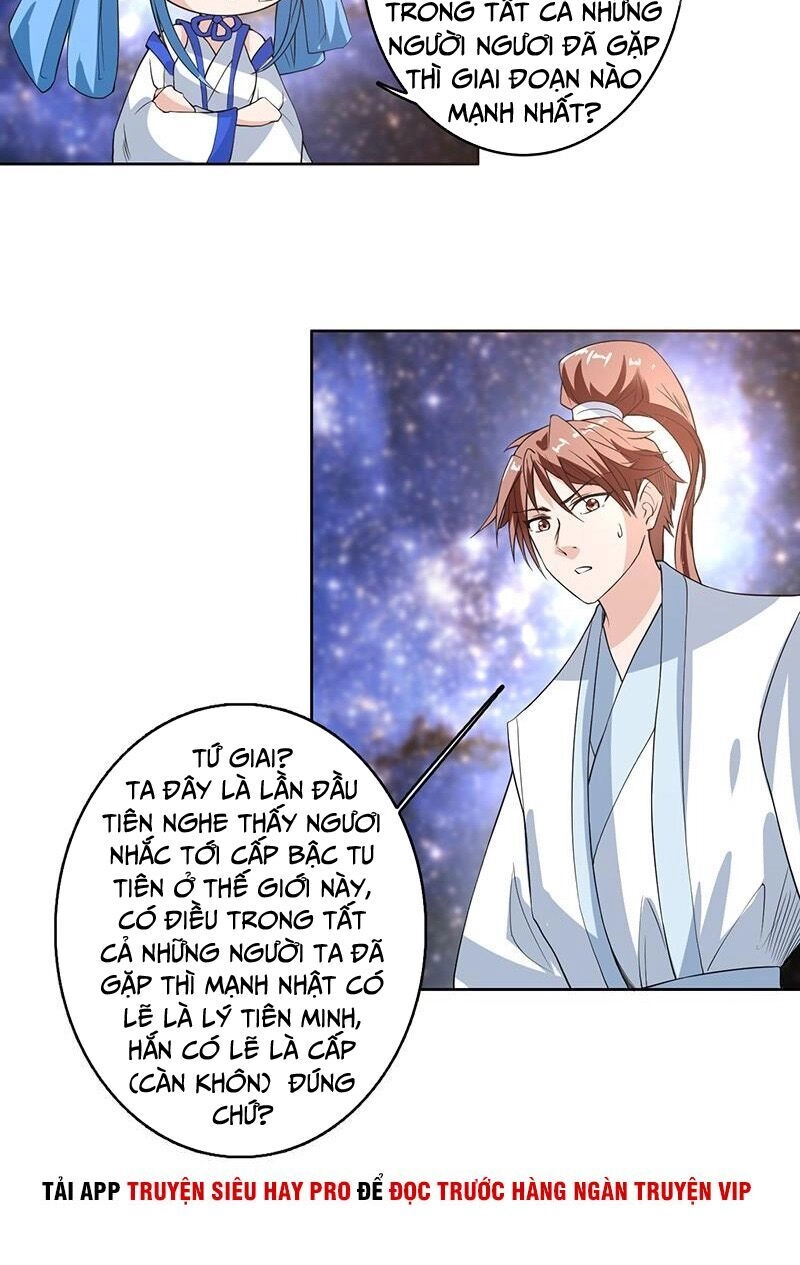 Tối Cường Thần Thú Hệ Thống Chapter 121 - 2