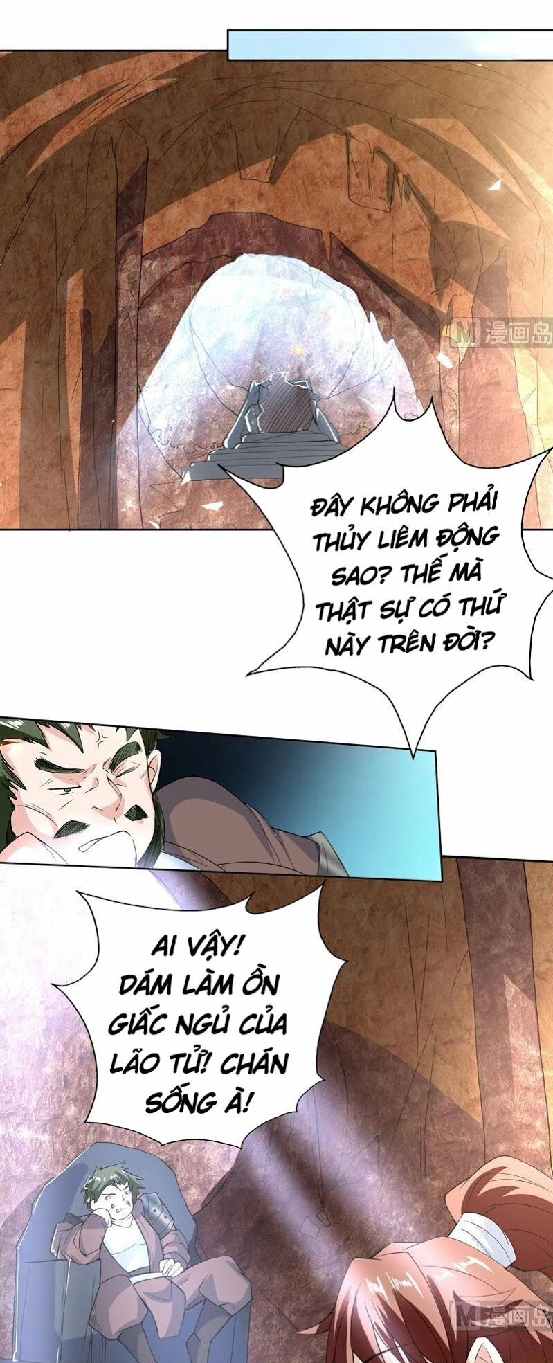 Tối Cường Thần Thú Hệ Thống Chapter 122 - 11