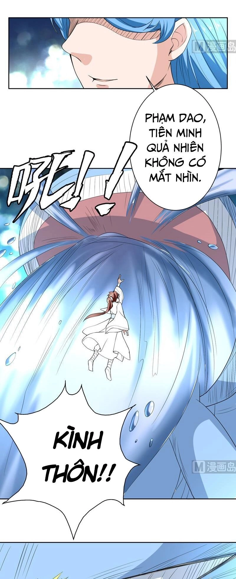 Tối Cường Thần Thú Hệ Thống Chapter 126 - 3