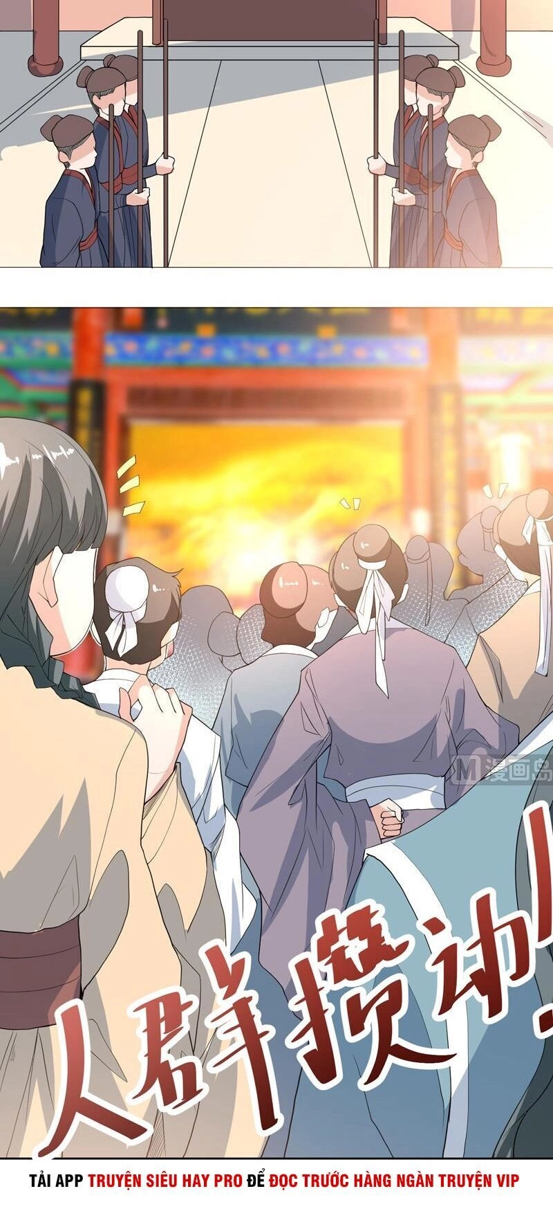 Tối Cường Thần Thú Hệ Thống Chapter 127 - 4