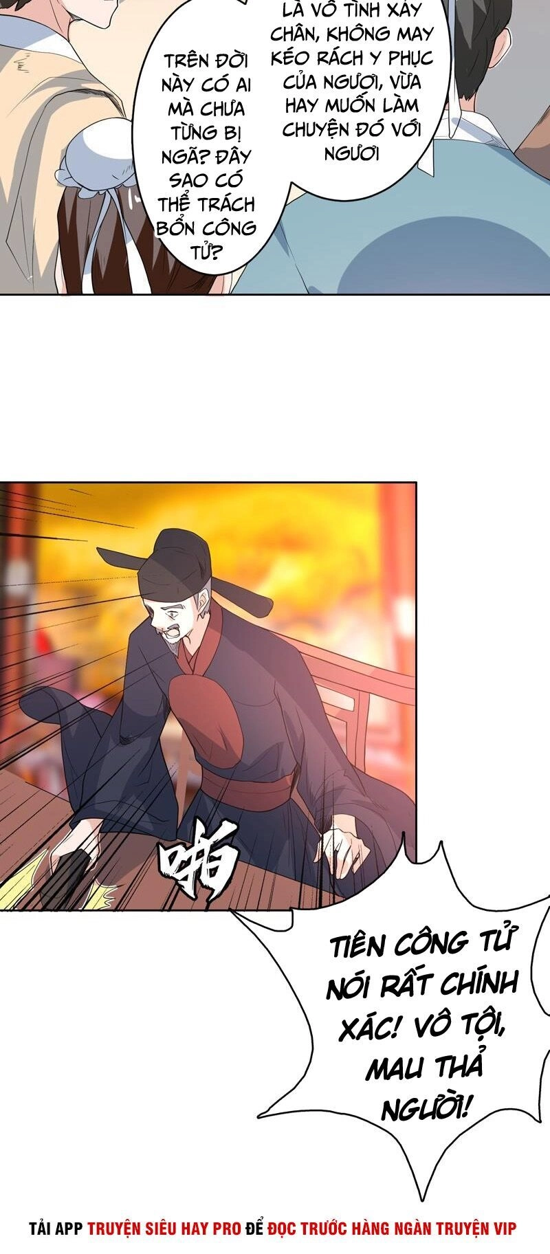 Tối Cường Thần Thú Hệ Thống Chapter 127 - 6