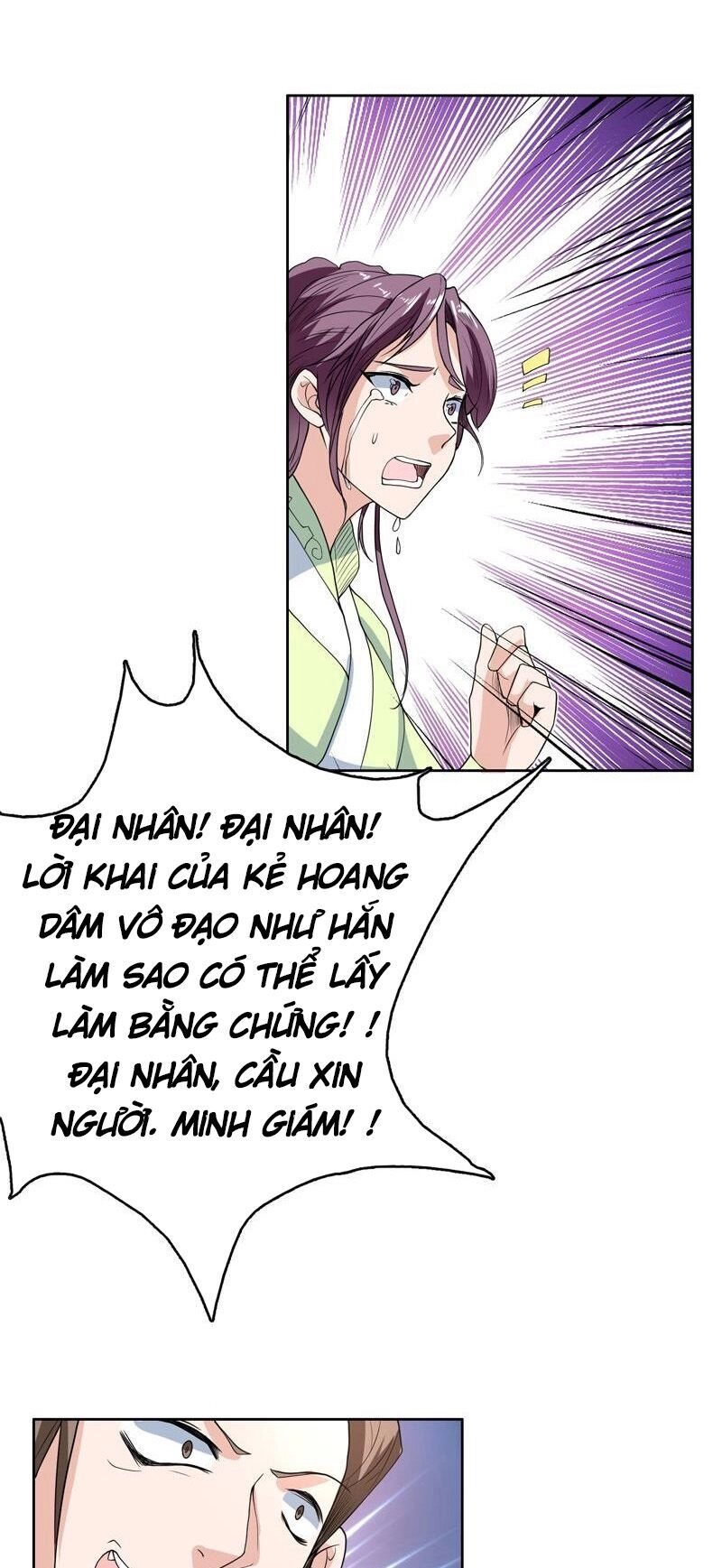 Tối Cường Thần Thú Hệ Thống Chapter 127 - 7