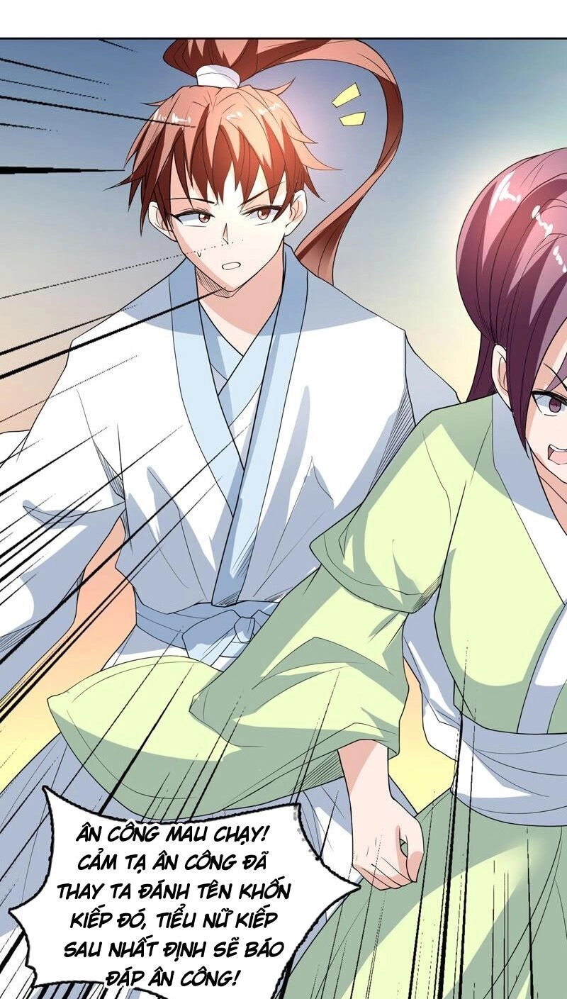 Tối Cường Thần Thú Hệ Thống Chapter 127 - 11