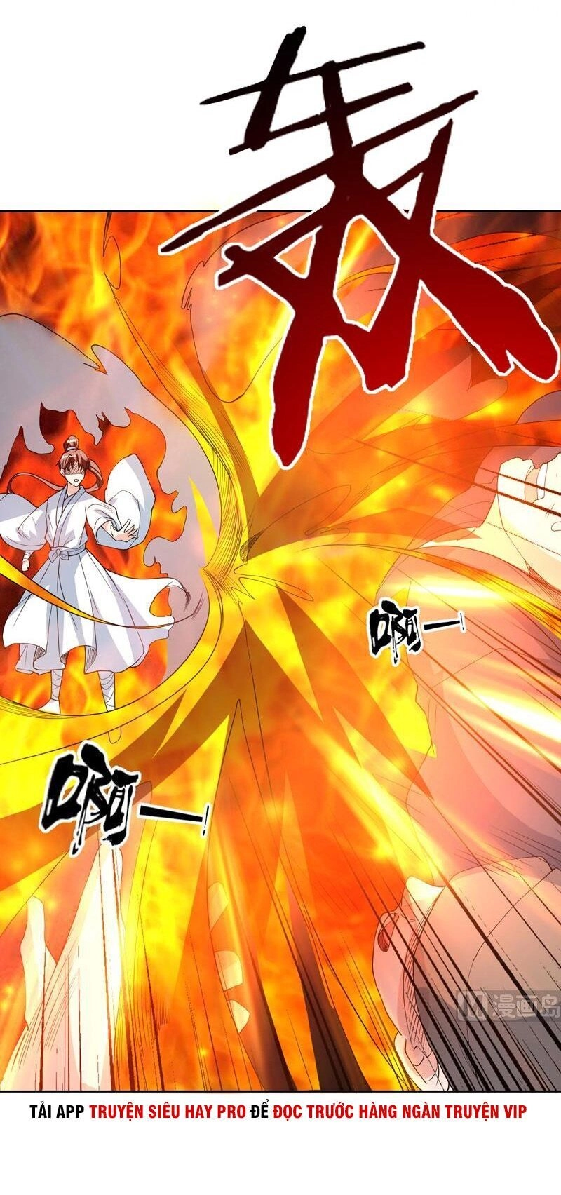 Tối Cường Thần Thú Hệ Thống Chapter 127 - 13