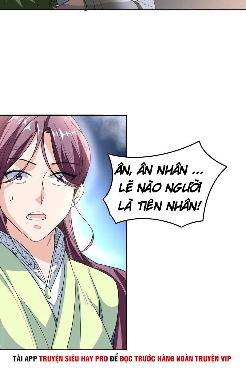 Tối Cường Thần Thú Hệ Thống Chapter 128 - 2