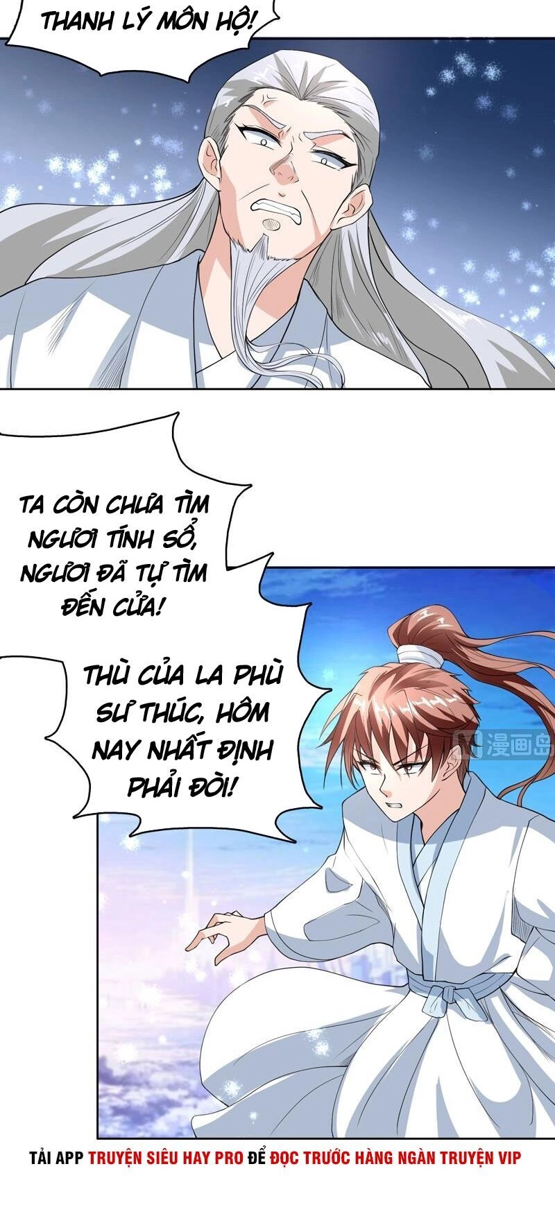 Tối Cường Thần Thú Hệ Thống Chapter 132 - 2