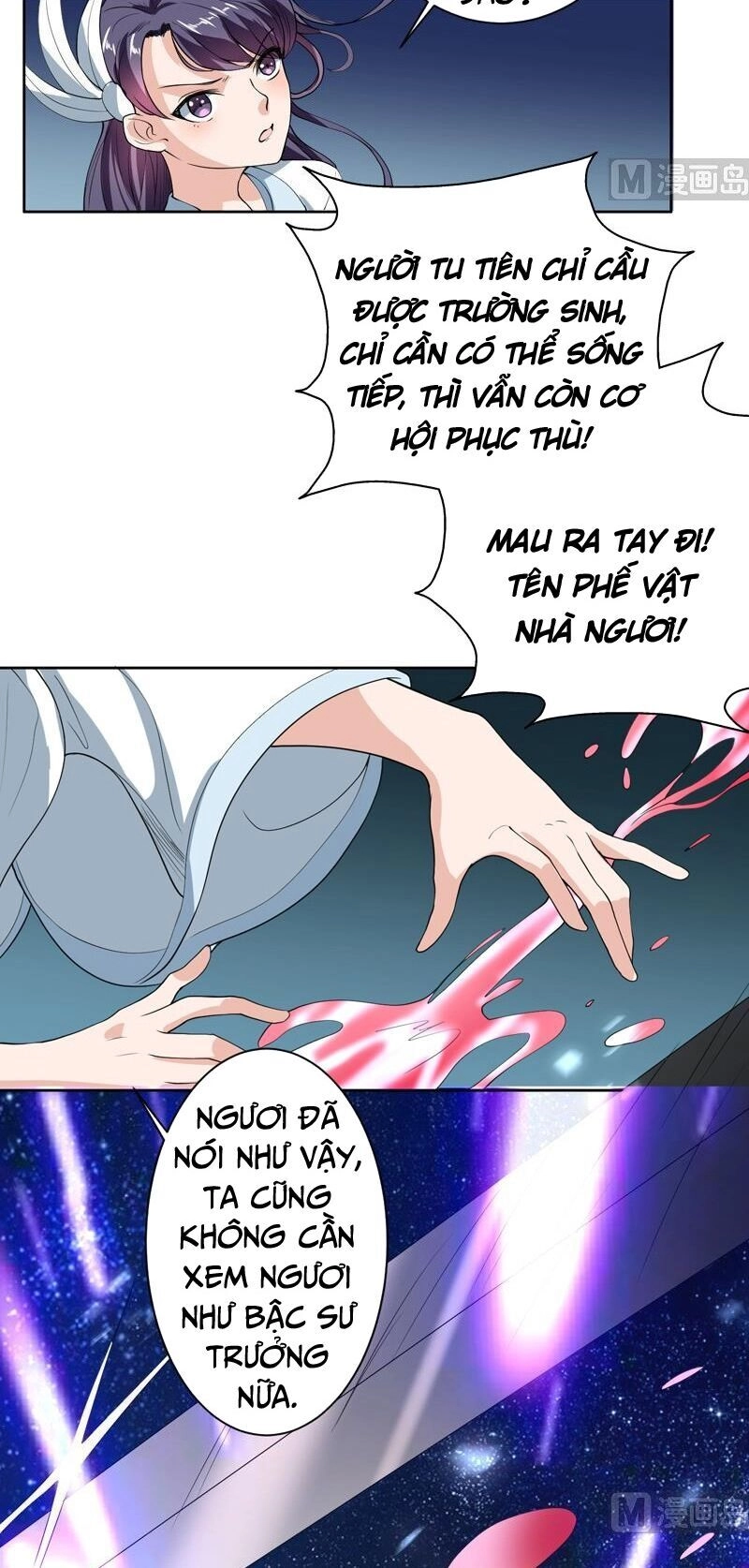 Tối Cường Thần Thú Hệ Thống Chapter 135 - 13