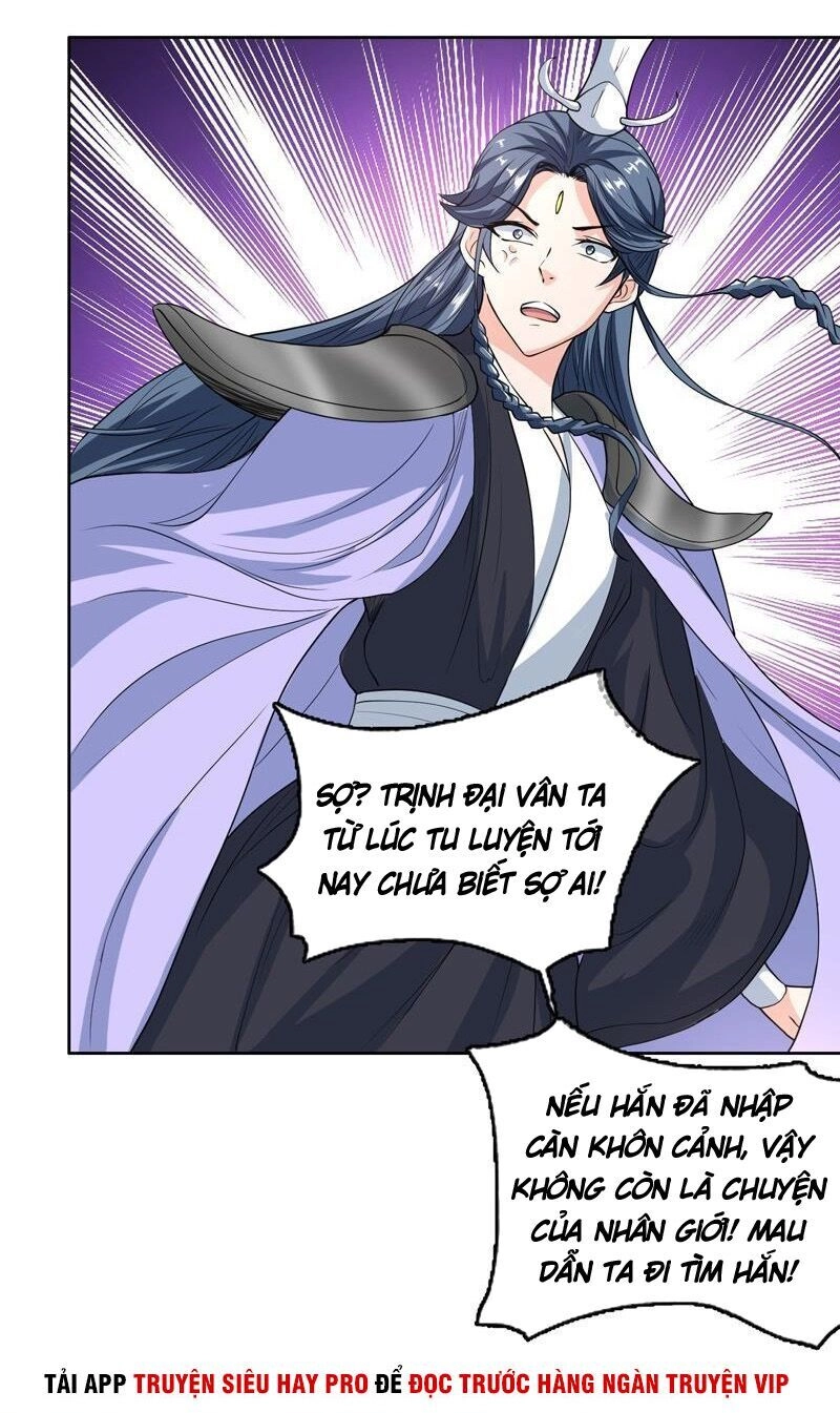 Tối Cường Thần Thú Hệ Thống Chapter 137 - 5