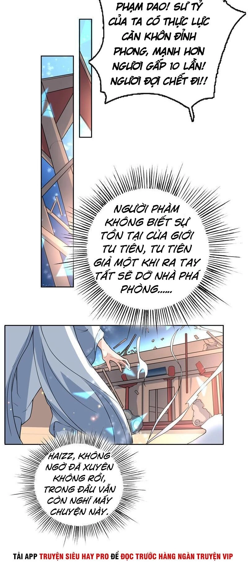 Tối Cường Thần Thú Hệ Thống Chapter 137 - 7