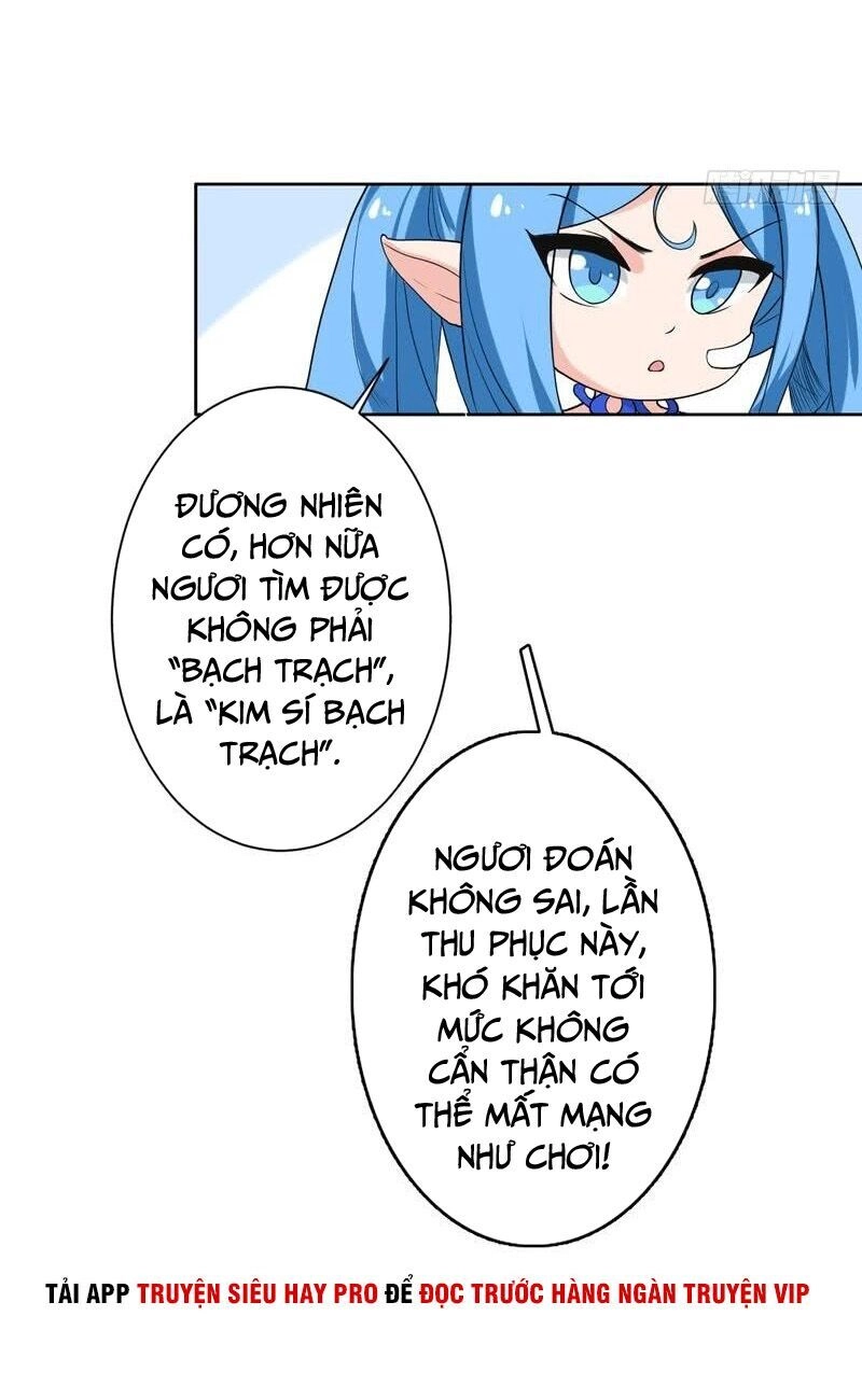 Tối Cường Thần Thú Hệ Thống Chapter 137 - 16