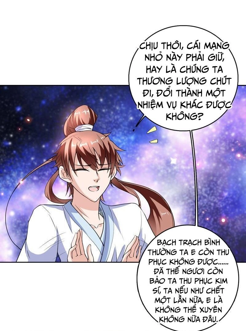 Tối Cường Thần Thú Hệ Thống Chapter 138 - 2