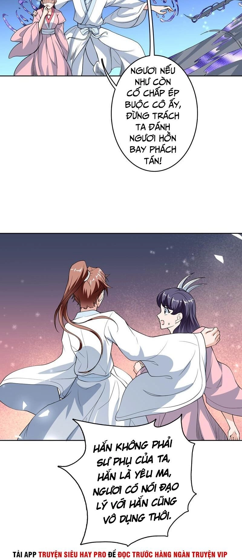 Tối Cường Thần Thú Hệ Thống Chapter 139 - 8