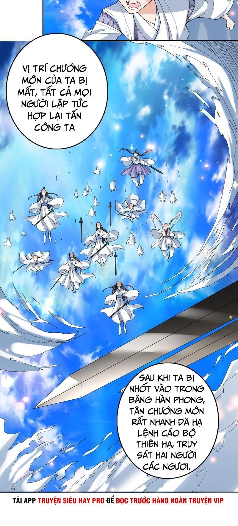 Tối Cường Thần Thú Hệ Thống Chapter 140 - 5