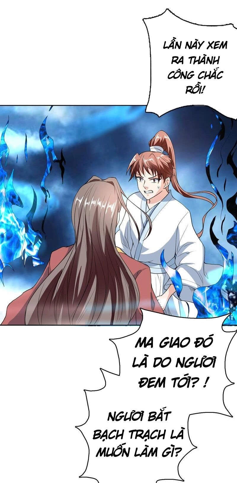 Tối Cường Thần Thú Hệ Thống Chapter 141 - 9