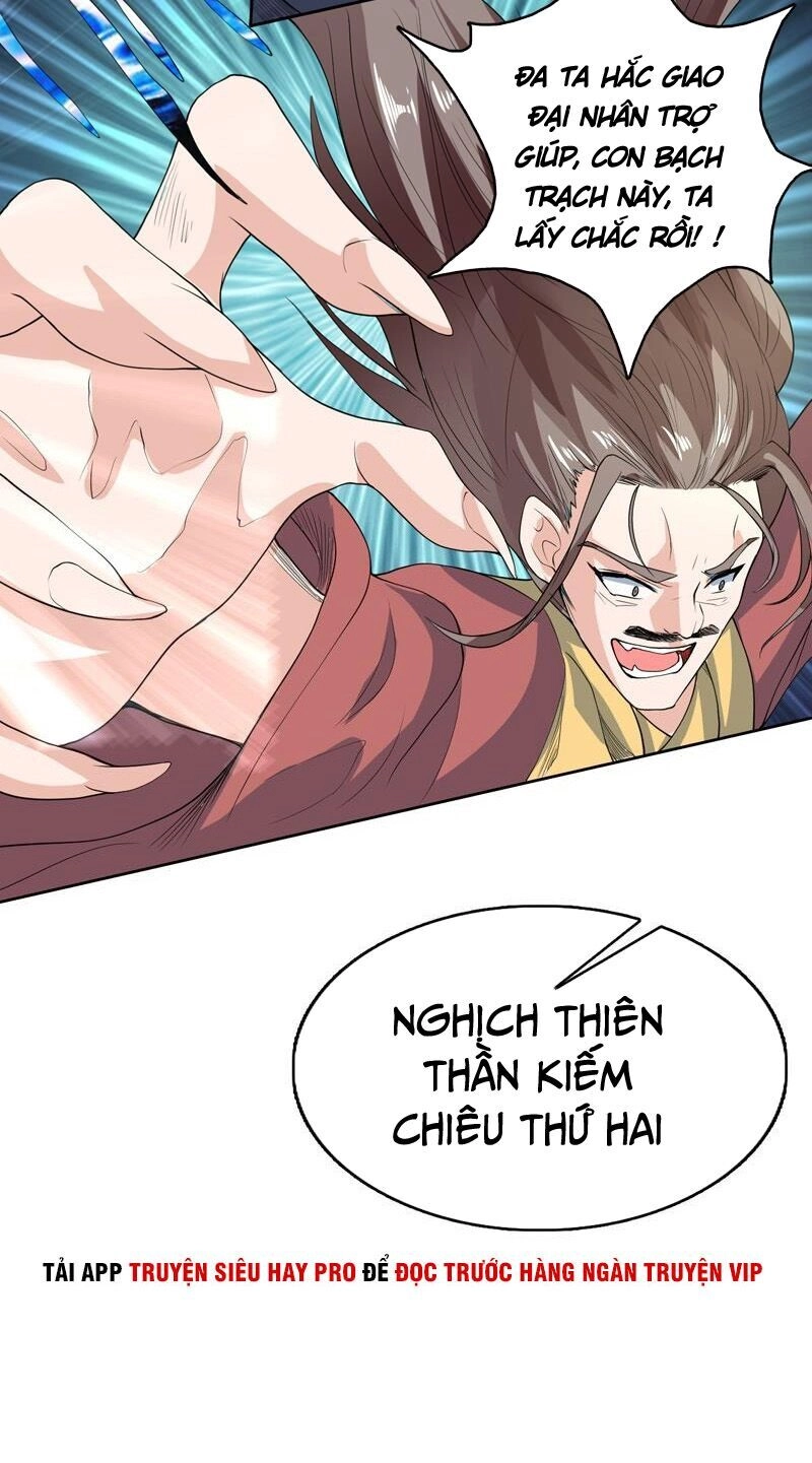 Tối Cường Thần Thú Hệ Thống Chapter 142 - 4