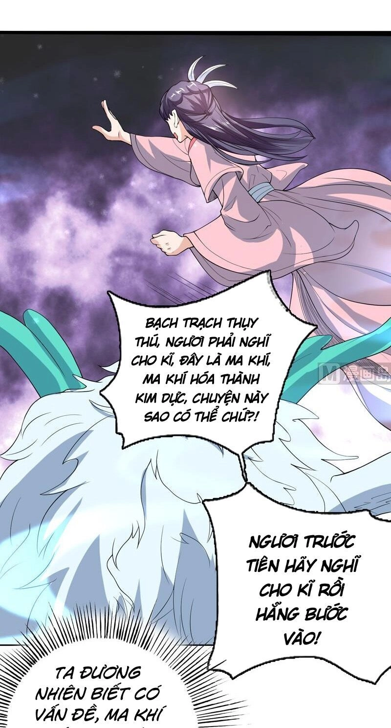 Tối Cường Thần Thú Hệ Thống Chapter 146 - 3