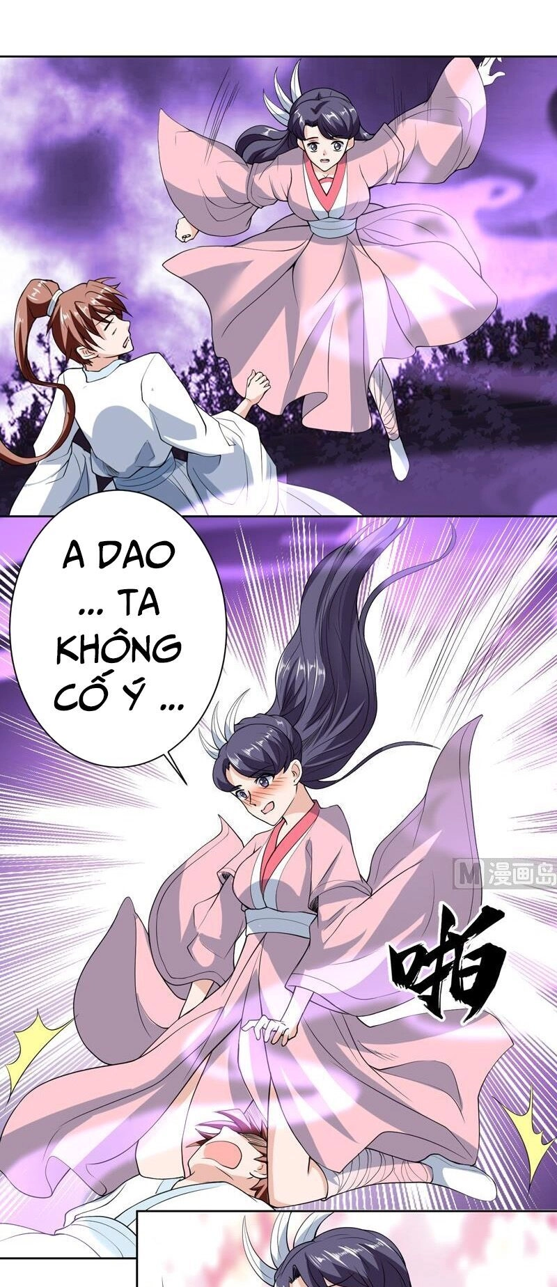 Tối Cường Thần Thú Hệ Thống Chapter 146 - 9